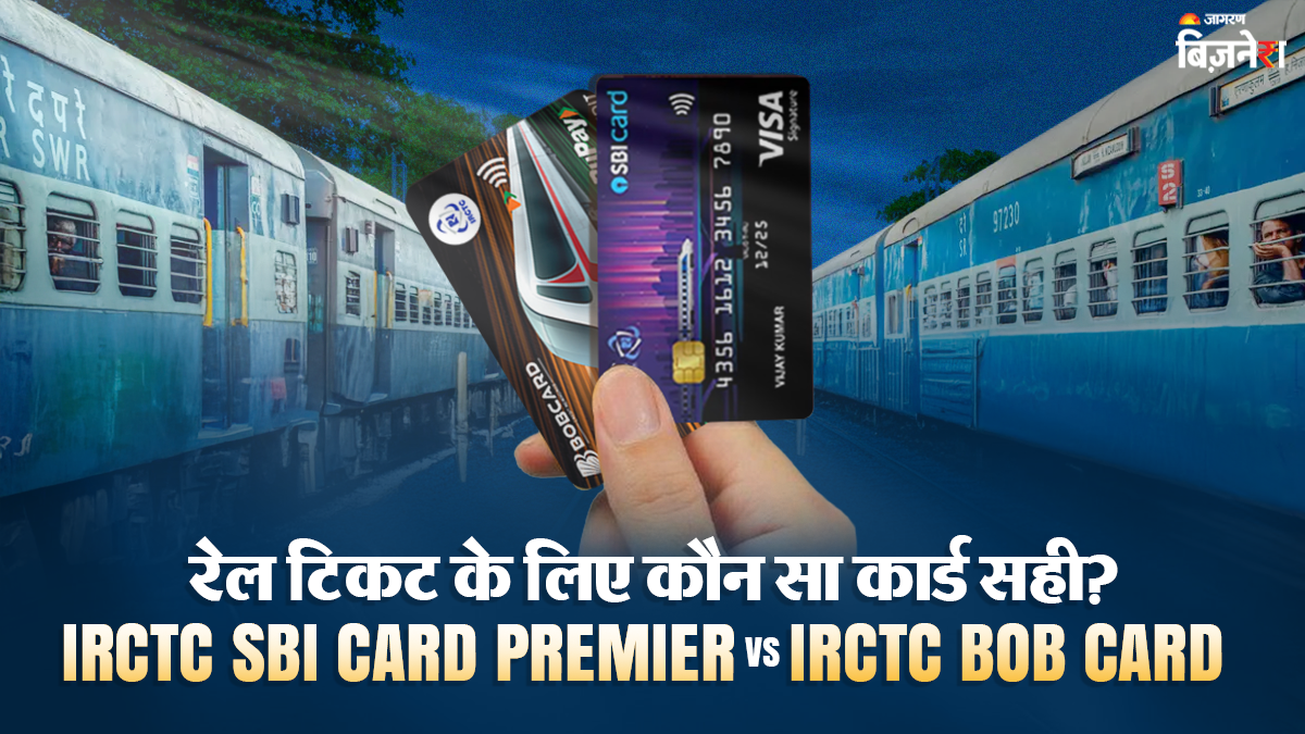 https://www.jagranimages.com/images/2026/06/01/article/image/IRCTC-SBI-Premier-à¤à¤°-BOB-à¤à¥à¤°à¥à¤¡à¤¿à¤-à¤à¤¾à¤°à¥à¤¡-à¤à¥à¤°à¥à¤¨-à¤à¤¿à¤à¤-à¤¬à¥à¤à¤¿à¤à¤-à¤ªà¤°-à¤¶à¤¾à¤¨à¤¦à¤¾à¤°-à¤¬à¤à¤¤-à¤à¥-à¤²à¤¿à¤-à¤à¥à¤¨-à¤¸à¤¾-à¤¬à¥à¤¹à¤¤à¤°-1780317374089.png